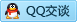 QQ在线咨询710920564